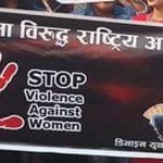 दुई दिनदेखि रोकिएको राहदानी वितरण अनिश्चितकालका लागि बन्द