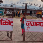 ‘बोल्न डराउने म, समाजमा ज्ञान बाँड्ने भैसके’