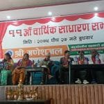 को हुन् कर्णालीका मुख्यमन्त्री राजकुमार शर्मा ?