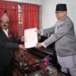 गणेशजल सहकारीको ११ औं साधारणसभा 