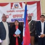 चिया बेचेर संकलन गरिएको रकमले न्यानो कपडा बितरण