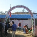 आम्दानी बढाउन अध्ययन समिति गठन