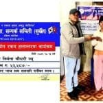 कीर्तिमानी सुष्मालाई नगद २५ हजारसहित शिरीष फाउन्डेसनको सम्मान
