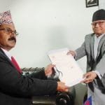 दीर्घ विरामीलाई पाँच हजार