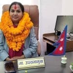 खेल मैदानमा हेलिकप्टर उतारेका यात्रु भन्छन्– हाम्रो त्यस्तो नियत थिएन