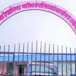 नेतृत्व विकास तालिम सम्पन्न