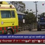 प्रधानमन्त्री प्रचण्ड आज गोरखा जाँदै