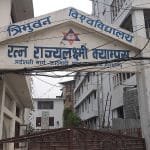 जापानमा नेपाली विद्यार्थीको मृत्यु
