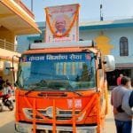 कर्णालीका खाद्यवस्तुको गुणस्तर कमजोर