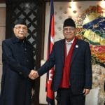 दुई दिनदेखि रोकिएको राहदानी वितरण अनिश्चितकालका लागि बन्द