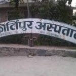 हिउँदमा बस्दैनन् जुम्लाका कार्यालय प्रमुख
