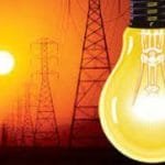 होला त नेपाल आयल निगमलाई कारबाही ?