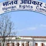 मन्त्रीबाट राजीनामा दिन उपप्रधान एवम् गृहमन्त्री लामिछाने बालुवाटारमा