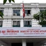बागमती प्रदेशस्तरीय पुरुष भलिबलको उपाधि चितवनलाई