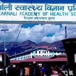 सुरक्षित गर्भपतनका लागि जनशक्ति अभाव