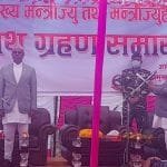टि–२० क्रिकेट लिग फिक्सिङः अन्तिम चरणमा सिआइबीको अनुसन्धान
