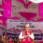 बाग्चौर नगरपालिकाको सेवा ३ दिन बन्द