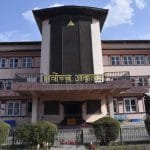 YUGAAWHAN NATIONAL DAILY (2079-10-11)