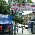 हुम्लामा यो वर्षकै पहिलो हिमपात