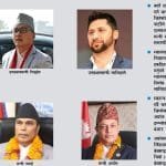 तनहुँका जिल्ला न्यायाधिवक्ता भन्छन्–पल शाहले सफाइ पाएको मिडियाबाट थाहा पाएँ, उच्च अदालत जान्छौं