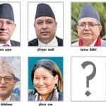 पिकअप हाइलेक्स दुर्घटना हुँदा चारको मृत्यु, एक गम्भिर