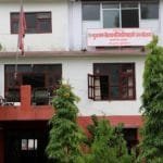 तीन मन्त्रीको मन्त्रालय तोके मधेसका मुख्यमन्त्रीले, अझै ७ मन्त्रालय आफैंसँग