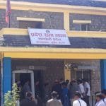 अवकाश लिइसकेका उपरथीलाई सर्वोच्चले फर्कायो