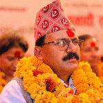 संघीय सरकारमा अटाएन कर्णाली
