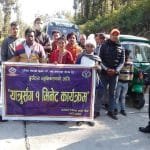 कर्णालीमा घटेन् शिशु मृत्युदर : अनाहकमै खेर जान्छन् नवजात शिशु