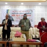 कर्णाली टेक्निसियन यशोसियसन अध्यक्षमा  शर्मा चयन
