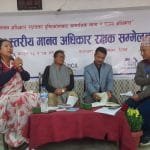 शैक्षिक वर्ष सकिन लाग्यो,पाठ्यपुस्तककै पिरलो