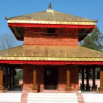 कर्णालीको मुख्य न्यायाधिवक्तामा खड्का