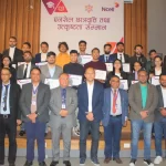 रैथाने बाली संरक्षण गर्दै कर्णाली प्रदेश सरकार
