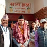 नेपाल एयरलाइन्सद्वारा कर्णालीमा अनलाइन टिकट प्रणाली लागू