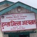 मालपोत र नापी कार्यालय उद्घाटन भएदेखि बन्दको बन्दै