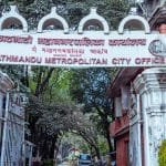 केपी ओलीले गरे गठबन्धन भत्किने संकेत