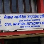 स्ववियु निर्वाचन : कार्यतालिका प्रकाशनको सातासम्म मात्र भर्ना