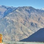 राष्ट्रियता रक्षाका लागि प्रभावकारी भूमिका निर्वाह गर्न  : ऊर्जामन्त्री लिङ्देनको आग्रह