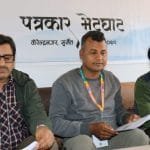 पत्रकार महासंघ कालिकोटद्धारा बुहारी पत्रकार पुरस्कार प्रदान