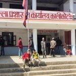 पपुवा न्यु गिनीविरुद्ध नेपालको सानदार बलिङ