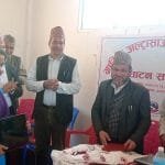 रामचन्द्र पौडेल गणतन्त्र नेपालको तेस्रो राष्ट्रपति