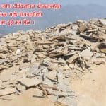 नेपाली खेलाडीलाई हौसला दिन प्रधानमन्त्री मैदानमा (तस्वीरहरू)