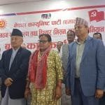पर्यटन प्रवर्द्धनका लागि ‘रारा म्याराथन’