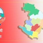 झुप्रामा छैन दशैंको रौनक