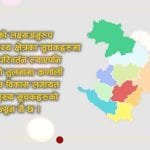 यात्रुको सुनिश्चितता भए उडान भर्न सकिन्छ : तारा एयर
