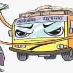 बेलिब्रिज पुल अपडेट : दुई जनकाे मृत्यु