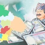 कर्णालीकाे पुँजीगत खर्च नौ महिनामा २२ प्रतिशत