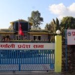 ढुवानी नहुँदा औषधि अभाव