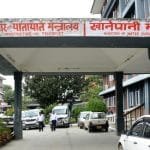 ३० करोड लगानीमा स्याउका बगैँचा