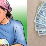 मेशिनले काम गराएर कामदारको ज्याला